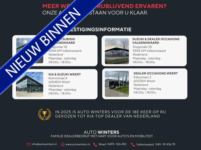 KIA Stonic 1.0 T-GDI MHEV DynamicPlusLine DCT7 Automaat Navigatie | Stoelverwarming | Stuurverwarming | Camera | 10 jaar Garantie |