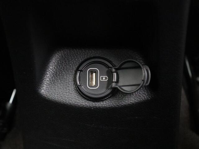 KIA Stonic 1.0 T-GDi DynamicPlusLine | Trekhaak | Climate Control | Dakrails | Achteruitrijcamera |