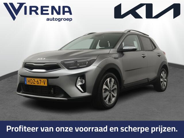 KIA Stonic 1.0 T-GDi MHEV DynamicPlusLine - Apple/Android Carplay - Navigatie - Cruise Control - Stoel/Stuurverwarming - Lichtmetalen Velgen - Fabrieksgarantie Tot 2032