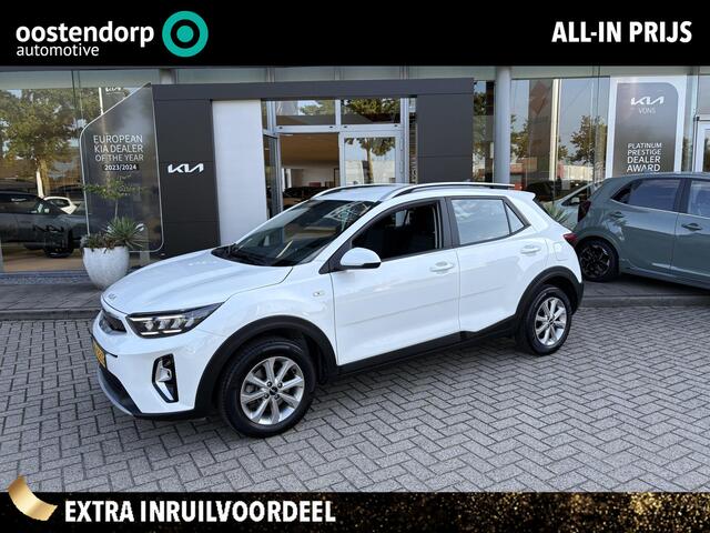 KIA Stonic 1.0 T-GDi MHEV DynamicLine Navi+Camera // Clima // Cruise // Mild Hybride info Roel 0492-588951