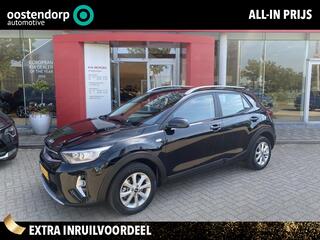 kia-stonic-1.0-t-gdi-mhev-dynamicli