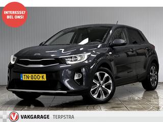 kia-stonic-1.0-t-gdi-comfortpluslin