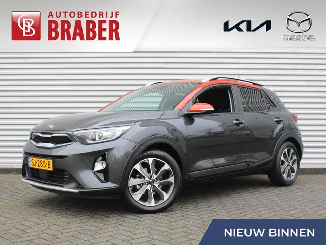 KIA Stonic 1.0 T-GDi DynamicLine | Trekhaak | Camera | Navi | Keyless | Clima | Cruise | 17" LM | All seasons | Eerste eigenaar | Dealeronderhouden |