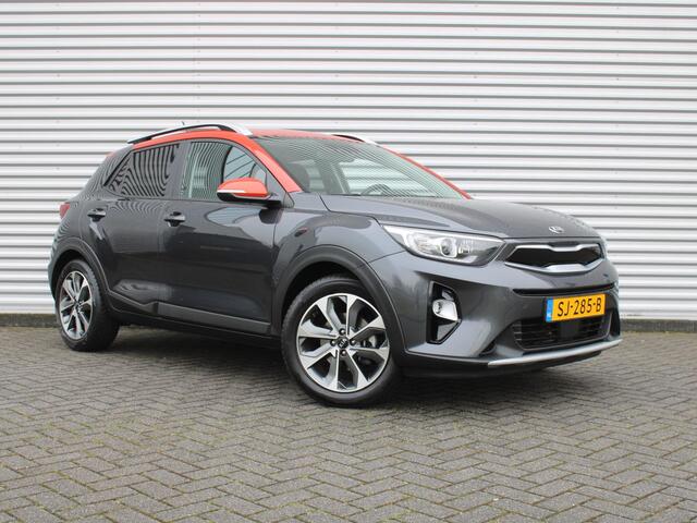 KIA Stonic 1.0 T-GDi DynamicLine | Trekhaak | Camera | Navi | Keyless | Clima | Cruise | 17" LM | All seasons | Eerste eigenaar | Dealeronderhouden |
