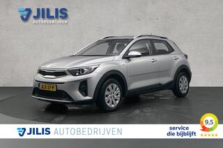 kia-stonic-1.2-mpi-design-edition-
