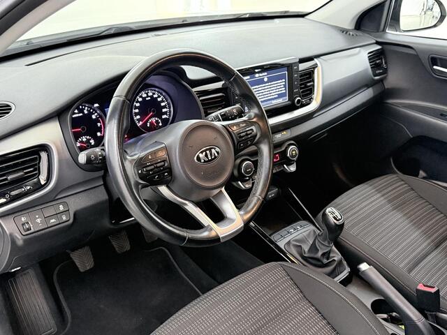 KIA Stonic 1.0 T-GDi DynamicPlusLine | Trekhaak | Keyless | Navigatie | Parkeercamera | Apple Carplay/Android Auto | Climate Control |