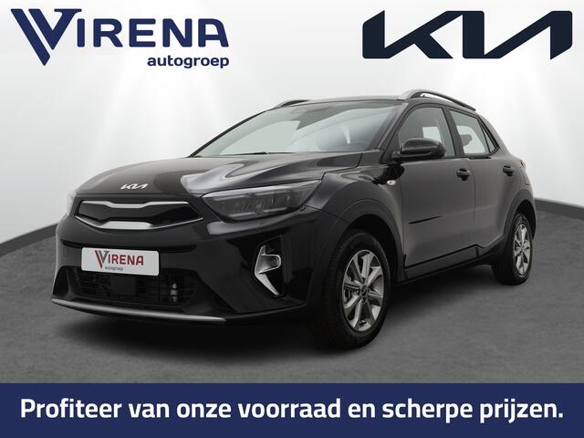 KIA Stonic 1.0 T-GDi MHEV 100PK DynamicLine Trekhaak - LED koplampen - Apple Carplay/Android Auto - Achteruitrijcamera - - Fabrieksgarantie tot 04-2031