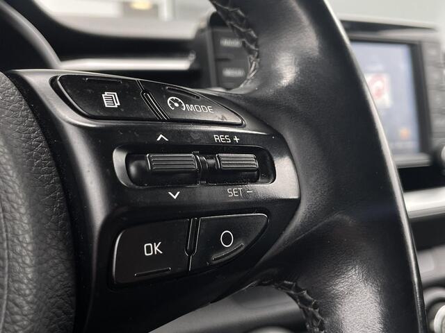 KIA Stonic 1.0 T-GDi DynamicLine - Navigatie - Climate Control - Trekhaak - 17" Lichtmetalen velgen