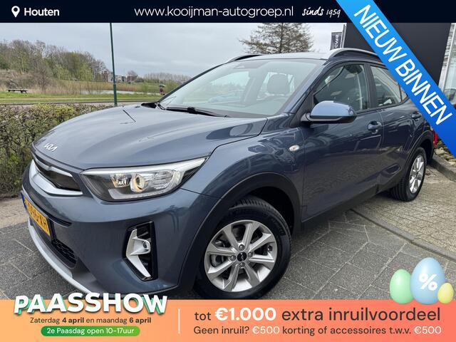 KIA Stonic 1.0 T-GDi MHEV DynamicLine Eerste Eigenaar, Dealeronderhouden, Navigatie, Apple Carplay/Android Auto, Climate Control, Enz...
