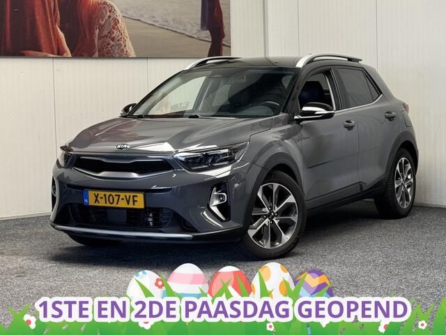 KIA Stonic 1.0 T-GDi MHEV DYNAMIC PLUS LINE NAVIGATIE ADAPTIVE CRUISE CONTROL CLIMATE CONTROL BLUETOOTH TELEFOON DODEHOEKSENSOREN ACHTERUITRIJCAMERA KEYLESS GO TREKHAAK ZEER MOOI !! 3010