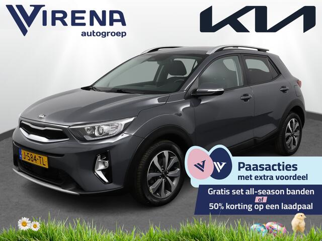 KIA Stonic 1.0 T-GDi MHEV DynamicPlusLine Apple Carplay/Android Auto - Cruise Control - Climate Control - Navigatie - Achteruitrijcamera - Fabriekgarantie tot 10-2027