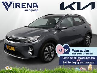 kia-stonic-1.0-t-gdi-mhev-dynamicpl