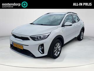 kia-stonic-1.0-t-gdi-mhev-dynamicli