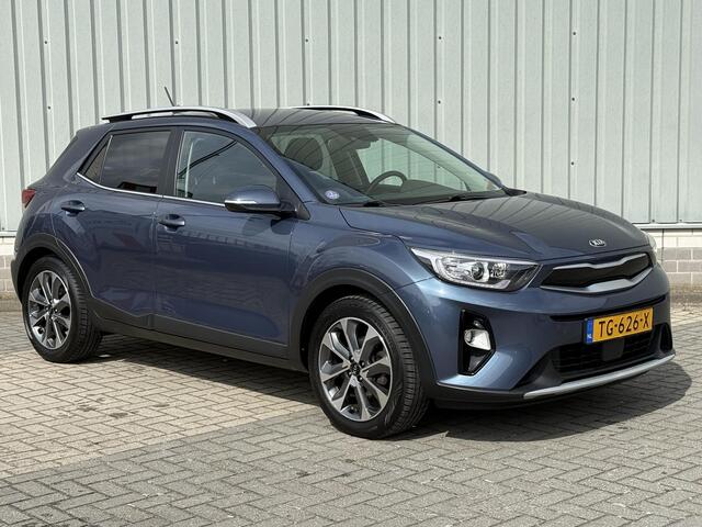 KIA Stonic 1.0 T-GDi ExecutiveLine / Navigatie / Camera / Trekhaak / All Seasonbanden / Lederen Bekleding / Stoel- en Stuurverwarming / Climate Control / Cruise Control / Dodehoekdetectie /
