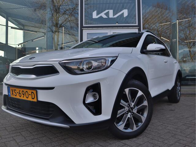 KIA Stonic 1.0 T-GDi ExecutiveLine | Camera | Cruise Control | Leder | Stoelverwarming | Trekhaak | Tot 10Jr. Kia-Garantie |