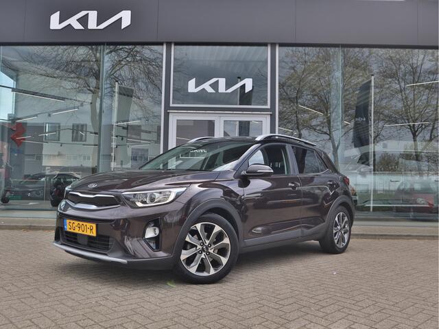KIA Stonic 1.0 T-GDi ExecutiveLine Leder | Stoel+Stuurverwarming | Camera | Trekhaak | 10 jaar Garantie