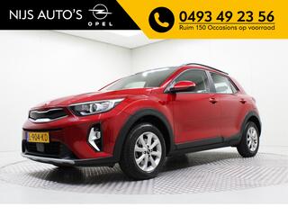 kia-stonic-1.0-t-gdi-mhev-dynamicli