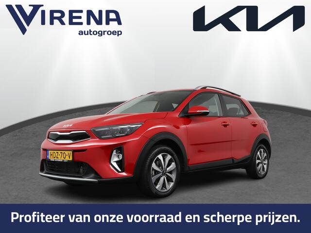 KIA Stonic 1.0 T-GDi MHEV DynamicPlusLine - Climate Control - Stoel/Stuurverwarming - DAB - Apple Carplay/Android Auto - Navigatie - Fabrieksgarantie tot en met 06-02-2032