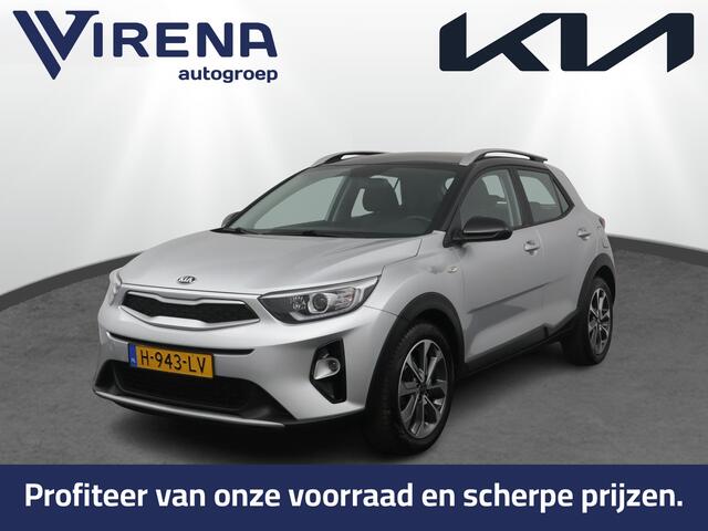 KIA Stonic 1.0 T-GDi DynamicLine - Navigatie - Airco - Cruise Control - Apple CarPlay/Android Auto - Camera - Fabrieksgarantie tot 03-2027