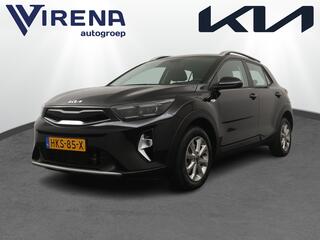 kia-stonic-1.0-t-gdi-mhev-dynamicli