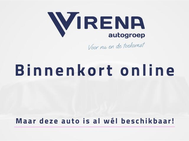 KIA Stonic 1.2 MPi ComfortPlusLine Navigator Navigatie - Cruise Control - Achteruitrijcamera - Airco - Trekhaak - Virena Zekerheidspakket ¤895,-