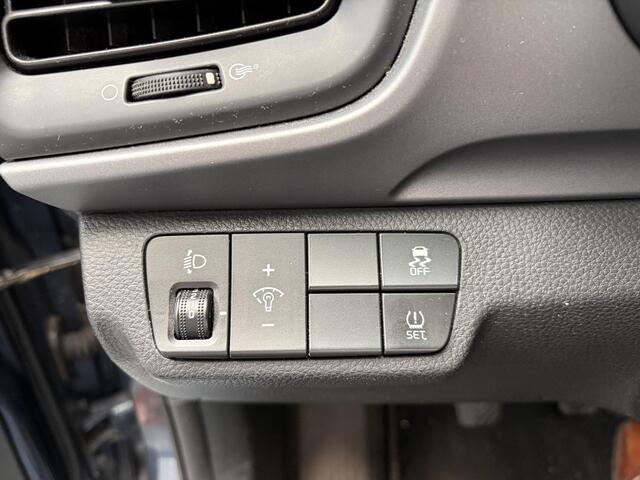 KIA Stonic 1.2 MPi ComfortPlusLine Navigator