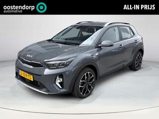 kia-stonic-1.0-t-gdi-mhev-dynamicli