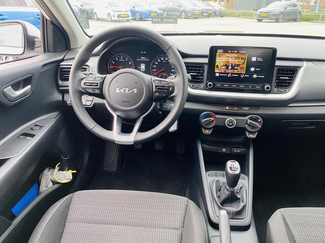 KIA Stonic 1.0 T-GDi MHEV DynamicLine 120pk | Trekhaak | 16inch LM velgen