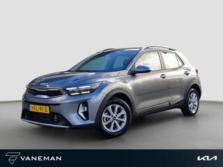 kia-stonic-1.0-t-gdi-mhev-dynamicli