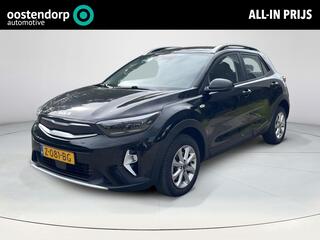 kia-stonic-1.0-t-gdi-mhev-dynamicli