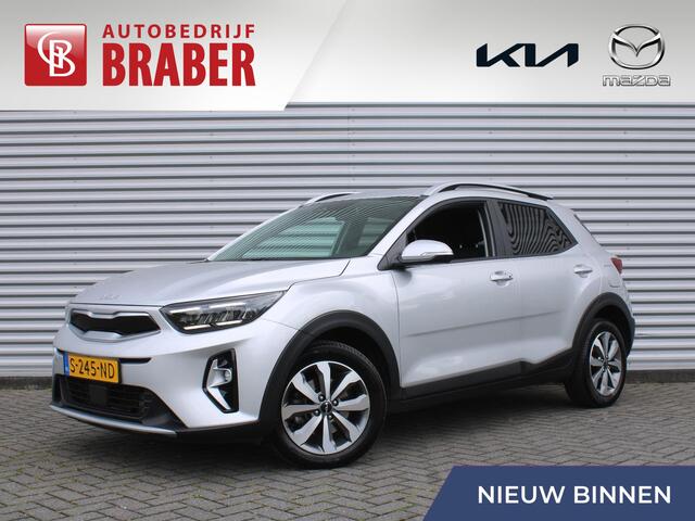KIA Stonic 1.0 T-GDi MHEV DynamicPlusLine | Camera | Clima | Cruise | 16" LM | LED | Navi | Apple Carplay/Android Auto | Keyless | Automaat |