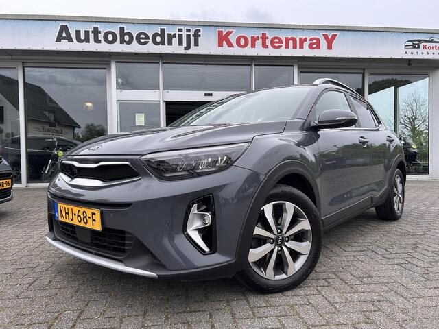 KIA Stonic 1.0 T-GDi MHEV ComfortLine 2 jaar fabrieks garantie/cruise control en stuurhulp/airco/dealer onderhouden