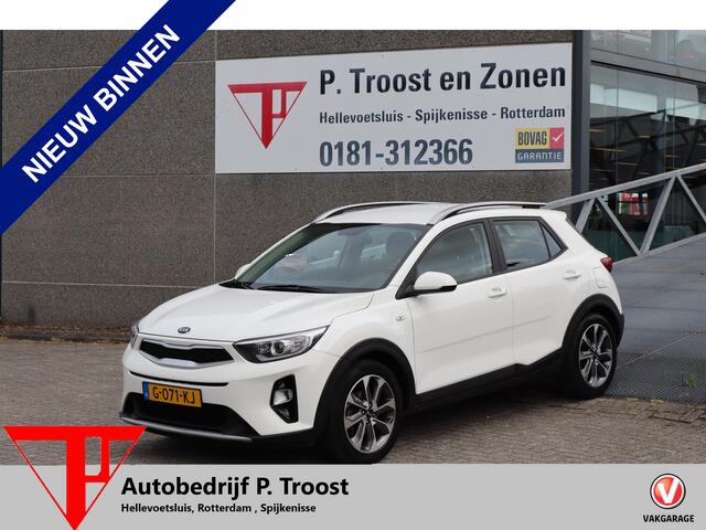 KIA Stonic 1.0 T-GDi DynamicLine Achteruitrijcamera/Apple carplay/Navigatie/Cruise control/DAB/Airco 2E PINKSTERDAG GEOPEND VAN 12:00 TOT 17:00 (ROTTERDAM&HELLEVOETSLUIS)