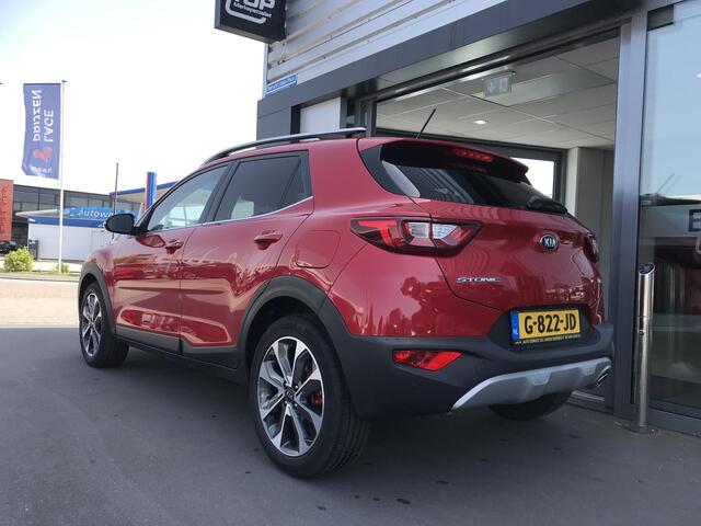 KIA Stonic 1.0 ExecutiveLine