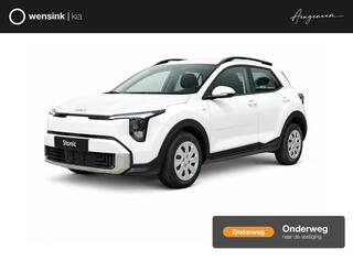kia-stonic-1.0-t-gdi-mhev-dynamicli