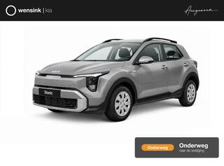 kia-stonic-1.0-t-gdi-mhev-dynamicli