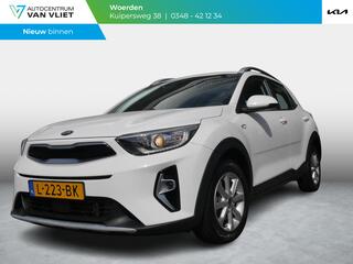 kia-stonic-1.0-t-gdi-mhev-dynamicli