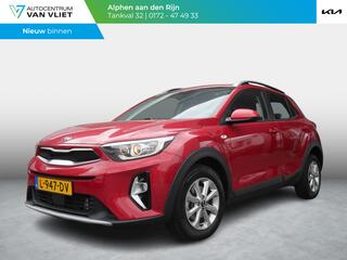 kia-stonic-1.0-t-gdi-mhev-dynamicli