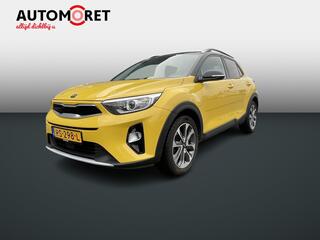 kia-stonic-1.0-t-gdi-dynamicline