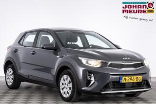 kia-stonic-1.0-t-gdi-mhev-comfortli