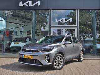 kia-stonic-1.0-t-gdi-mhev-dynamicli