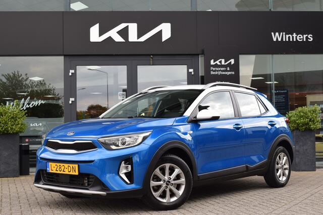 KIA Stonic 1.0 T-GDi MHEV DynamicLine | Navigatie | Trekhaak | Camera | Climate Control |