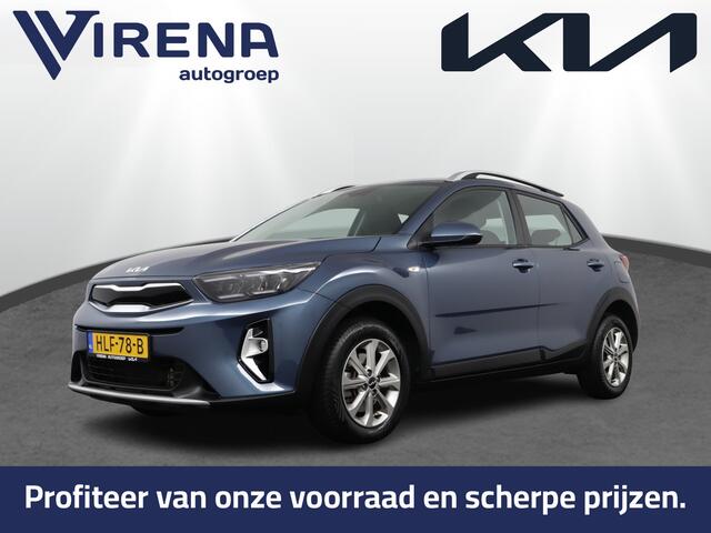 KIA Stonic 1.0 T-GDi MHEV DynamicLine Apple Carplay/ Android Auto - Cruise Control - Airco - Achteruitrijcamera - Fabrieksgarantie tot 04-2032