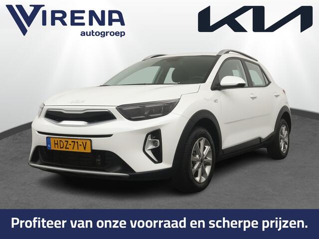 KIA Stonic 1.0 T-GDi MHEV DynamicLine - Apple Carplay/ Android Auto - Cruise Control - Airco - Achteruitrijcamera - Fabrieksgarantie tot 02-2032 of 150.000km