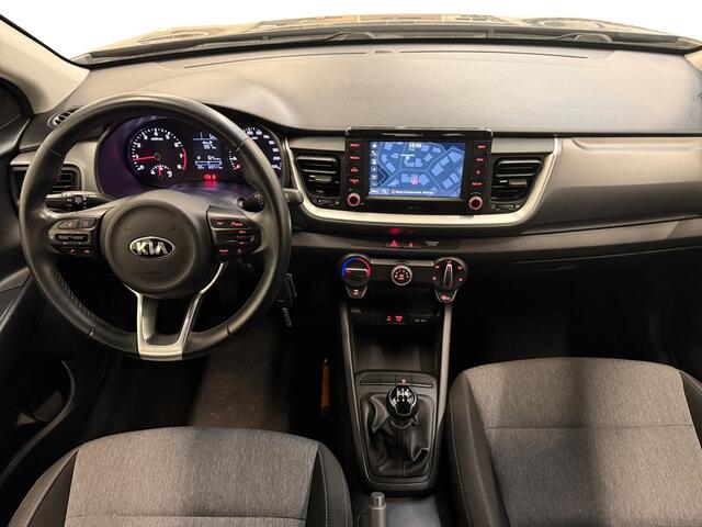 KIA Stonic 1.2 MPi ComfortPlusLine Navigator I Trekhaak I Navigatie I Cruise Control Carplay