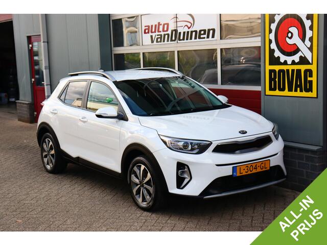 KIA Stonic 1.0 T-GDi MHEV DynamicPlusLine O.a: Trekhaak, PDC, Camera, Navi, Clima, Carplay, Etc. All-in prijs!