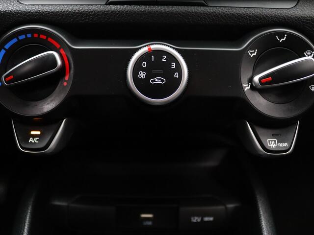 KIA Stonic 1.0 T-GDi MHEV DynamicLine Apple Carplay/Android Auto | Achteruitrijcamera