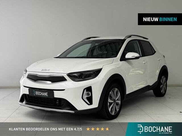 KIA Stonic 1.0 T-GDi MHEV DynamicPlusLine | Navigatie | Camera | Stoelverwarming | Climate Control | All-Season Banden |