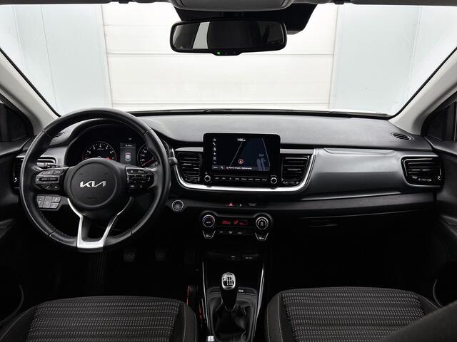 KIA Stonic 1.0 T-GDi MHEV DynamicPlusLine inruiler kan online