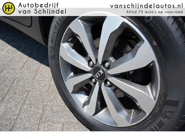 KIA Stonic 1.0 T-GDi MHEV DYNAMICPLUSLINE TWO TONE ORIGINEEL NL DEALER ONDERHOUDEN CAMERA ANDROID/APPLECARPLAY NAVI LED PDC CLIMA CRUISE BLUETOOTH LMV KEYLESS ENZ...